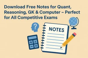 कंप्यूटर सामान्य ज्ञान का यह निःशुल्क ऑनलाइन मॉक टेस्ट SSC CGL, RRB NTPC, बैंकिंग, पुलिस और राज्य PSC की तैयारी के लिए बनाया गया है। इस CBT में 20 प्रश्न हैं जिन्हें 7 मिनट में हल करना है। नेगेटिव मार्किंग (1/4) के साथ असली परीक्षा जैसा अनुभव मिलेगा। हर प्रश्न का विस्तृत हल भी मिलेगा।